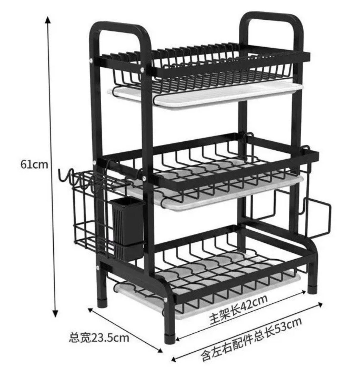 Escurridor Estructural 3 Pisos Calidad Premium